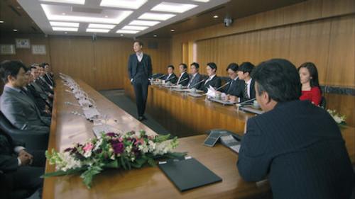 Beating Again Season 1 Episode 1 - Episode 1