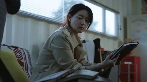 Inspector Koo Season 1 Episode 6 - Episode 6