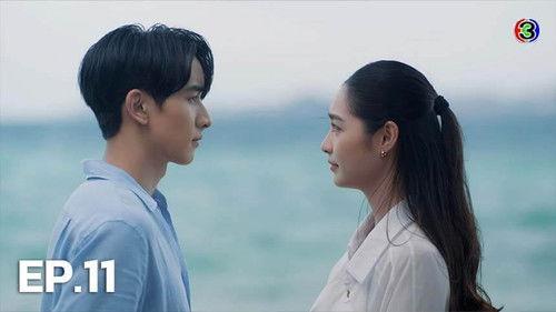 Dhevaprom Season 4 Episode 11 - Episode 11