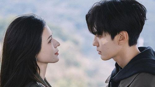 Deep Affection Eyes Season 1 Episode 25 - Episode 25