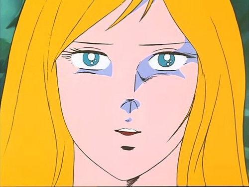 Reideen the Brave Season 1 Episode 13 - The Love of Shuraga, The Beautiful Changeling