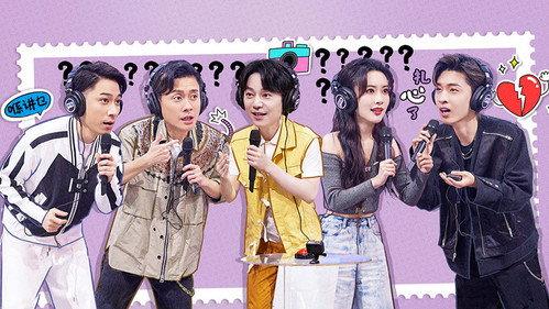 Hello Saturday Season 2 Episode 18 - Episode 18