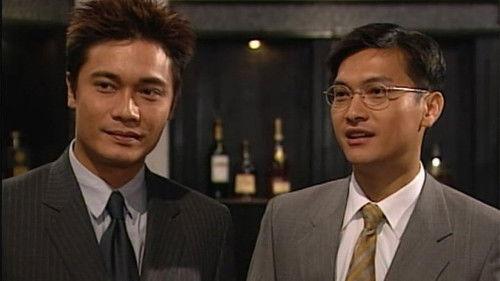 At the Threshold of an Era Season 1 Episode 21 - Episode 21