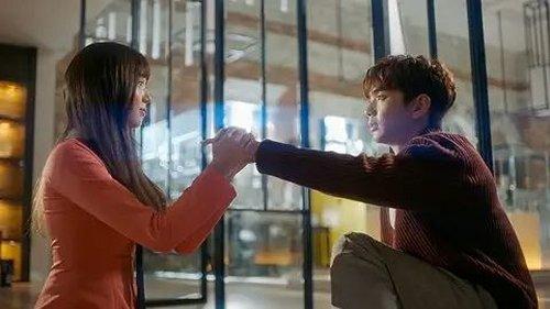 I Am Not a Robot Season 1 Episode 3 - I Can Do Many Things for You