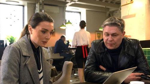 Suspended Cop Season 6 Episode 13 - Episode 13