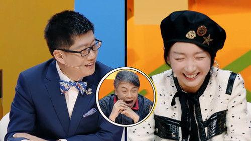 I Can I BB Season 5 Episode 22 - Episode 22