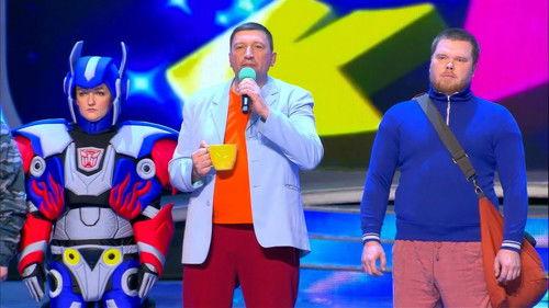 KVN Season 47 Episode 12 - Episode 12