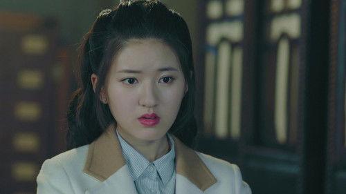 Prodigy Healer Season 1 Episode 22 - Episode 22