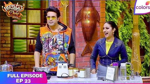Laughter Chefs Unlimited Entertainment Season 3 Episode 23 - No Rules, No Limits, Only Manmarzi!