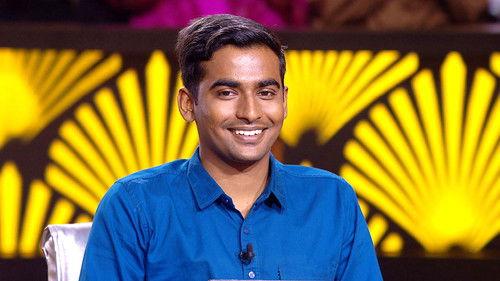 Kaun Banega Crorepati Season 17 Episode 21 - Yuva Shakti