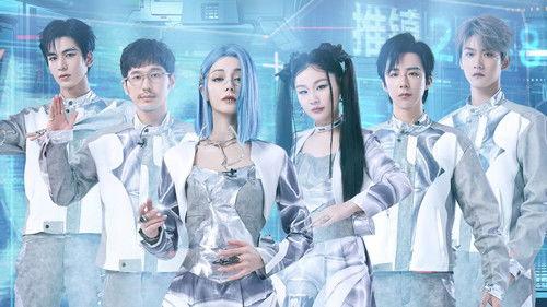 The Truth Season 2 Episode 15 - Episode 8 (Part 1): Deadly AI