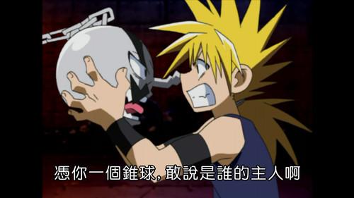MÄR: Märchen Awakens Romance Season 1 Episode 24 - Phantom's Hidden Joy!