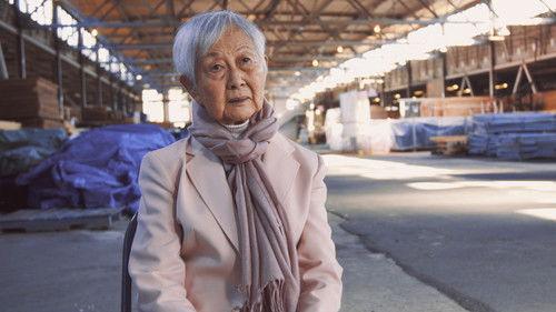 39-45 en sol canadien Season 1 Episode 12 - Episode 12