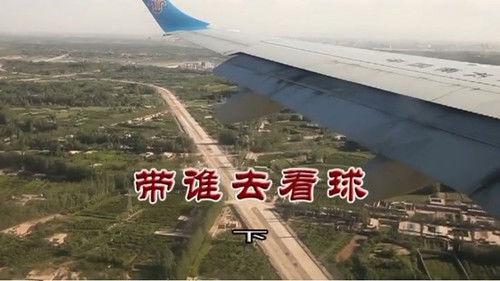 Kang's Family Season 9 Episode 3186 - Episode 3186