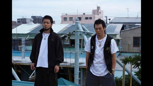 Ushijima the Loan Shark Season 2 Episode 8 - Episode 8