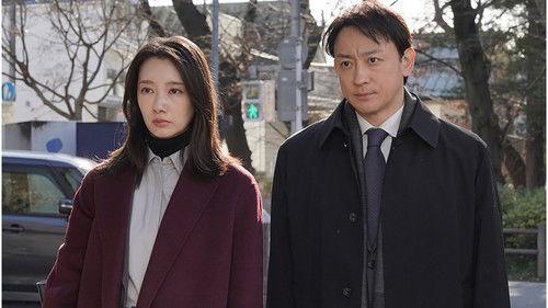 Frame of Mind Season 1 Episode 5 - Episode 5