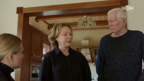 Спасская Season 4 Episode 7 - Episode 7