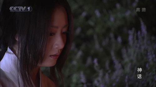 The Myth Season 1 Episode 14 - Episode 14