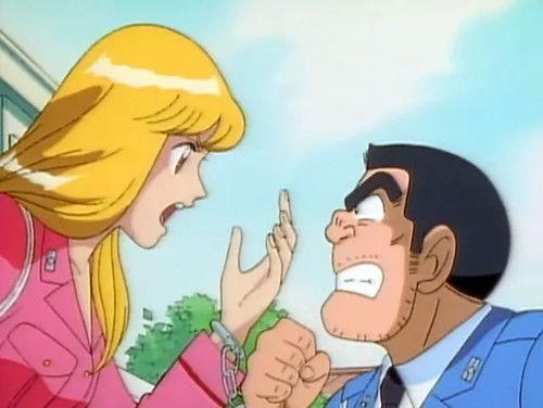 KochiKame Season 1 Episode 13 - Ryotsu and Reiko Together... Forever?