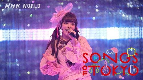 Songs of Tokyo Season 1 Episode 5 - Kyary Pamyu Pamyu