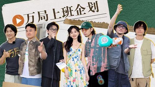 One in a Million Season 1 Episode 7 - Episode 7