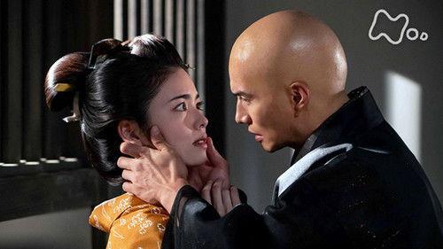 Unbound Season 1 Episode 13 - Episode 13