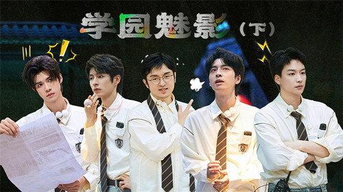 Great Escape Super Version Season 6 Episode 13 - The Phantom of the Opera (2)