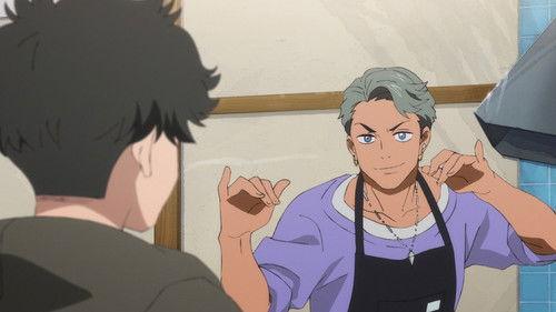 undefined Season 1 Episode 6 - Tai Lover