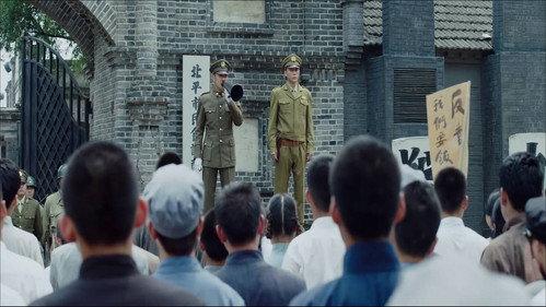 All Quiet in Peking Season 1 Episode 23 - Episode 23