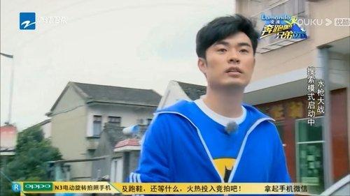 Keep Running Season 1 Episode 6 - Episode 6