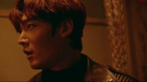 Rugal Season 1 Episode 8 - Episode 8