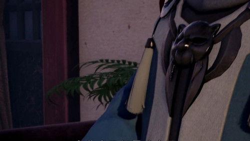 Tales of Demons and Gods Season 1 Episode 16 - Episode 16