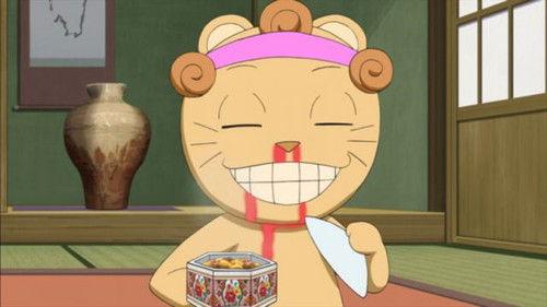 undefined Season 1 Episode 57 - Won't You Eat a Manju? / Won't You Get in a Mixed Bath?