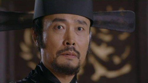 Empress Ki Season 1 Episode 2 - The Timid Prince