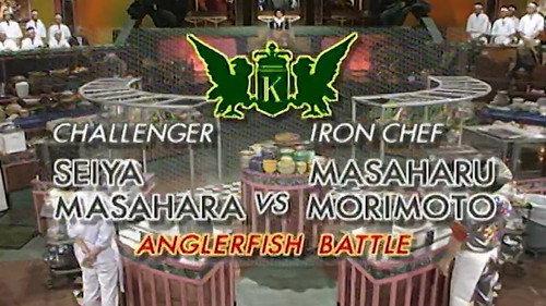 Iron Chef Season 7 Episode 12 - Morimoto vs Masahara Seiya (Anglerfish Battle)