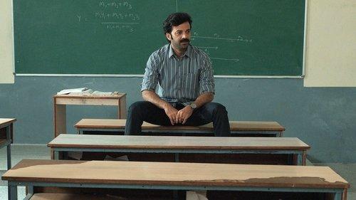 AIR Season 1 Episode 5 - Irreversible