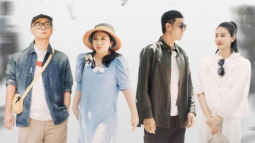 See You Again Season 3 Episode 10 - Episode 6-2