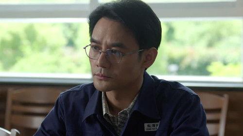 Like a Flowing River Season 3 Episode 20 - Episode 20