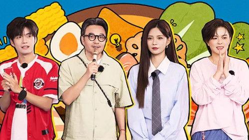 Go Where Flavors of Hunan Abound Season 3 Episode 12 - Episode 12