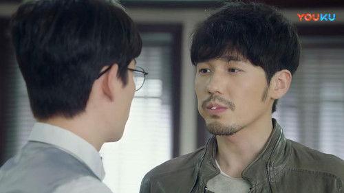 Guardian Season 1 Episode 1 - Episode 1