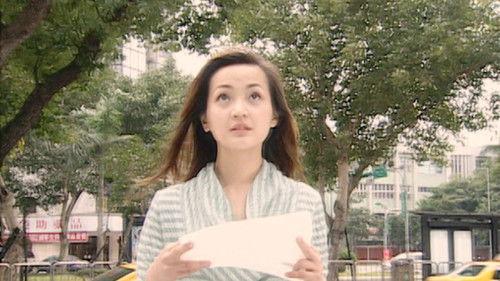 Background image for Episode 17