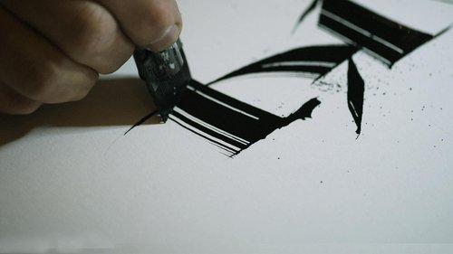 NOVA Season 47 Episode 11 - A to Z: The First Alphabet