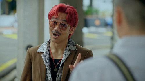 The Exiled Season 1 Episode 10 - Episode 10