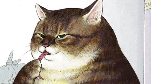 I, Tsushima Season 1 Episode 1 - Episode 1