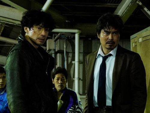 GAME OF SPY Season 1 Episode 2 - Episode 2