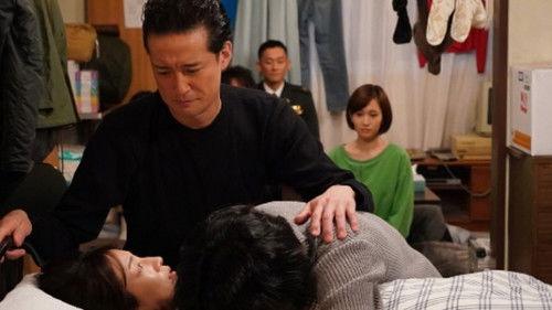 Duty and Revenge Season 1 Episode 10 - Episode 10