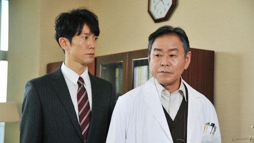 Hancho Season 2 Episode 7 - Episode 7