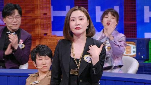 I Can I BB Season 7 Episode 21 - EP10-1