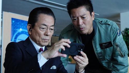 AIBOU: Tokyo Detective Duo Season 22 Episode 9 - Episode 9