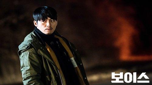 Voice Season 1 Episode 16 - For the Last Golden Time (2)